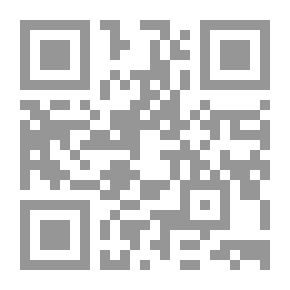 Qr Code المغناطيسية