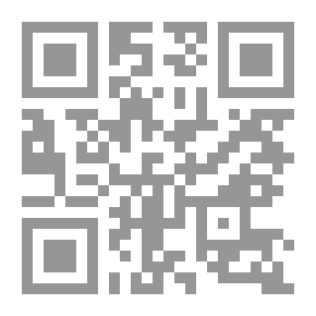 Qr Code حياة السيد كاف