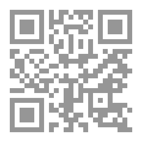 Qr Code الجواهر والدرر الكبرى