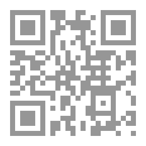 Qr Code Cours D'études historiques