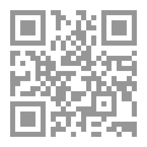 Qr Code طارق البشري - القاضي المفكر