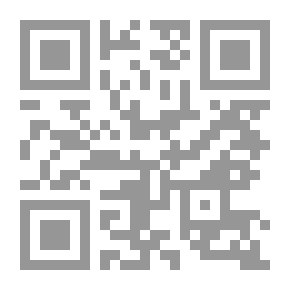 Qr Code Ammunition - Part VI