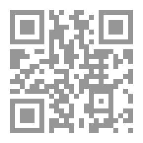 Qr Code Readings In Literature And The Novel It Is The Call Of The South