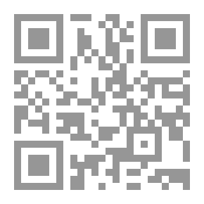 Qr Code الله في رحلة نجيب محفوظ الرمزية
