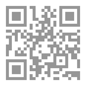 Qr Code المشكلات التعليمية