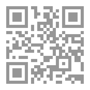 Qr Code دليل المدرب الرياضى الحديث