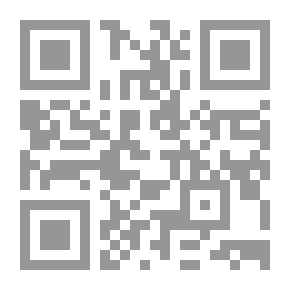 Qr Code صليل الحروف : موسوعة أدبية شاملة