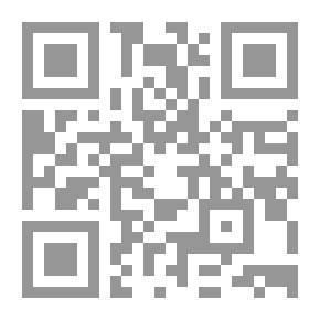 Qr Code محاولات اغتيال النبى