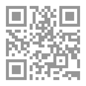 Qr Code التعصب والعنف في المجال الرياضي