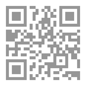 Qr Code The Qur'anic Miracle