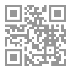 Qr Code الطيور (مجموعة الكتب العلمية المبسطة؛ 18)