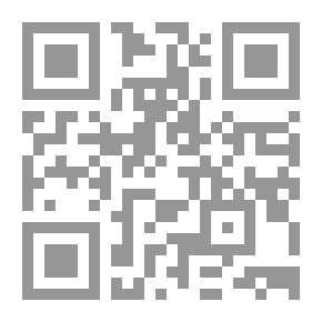 Qr Code قاموس الجيب الطبي في عصر العولمة: إنجليزي ـ عربي