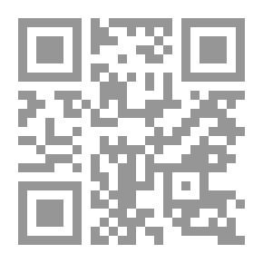 Qr Code العين للخليل بن أحمد الفراهيدي - جزء - 3 / مجموعة دراسات معجمية