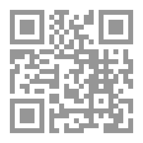 Qr Code الإمارات العربية المتحدة: ديناميات تشكيل الدولة