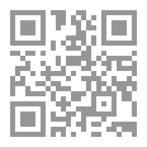 Qr Code خير البرية والألطاف الإلهية