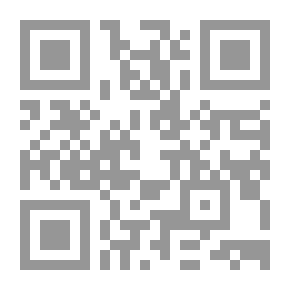 Qr Code 35 سلسلة بيسان للانجليزية