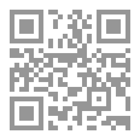 Qr Code واقع برامج إدارة العلاقات العامة في بعض البنوك السعودية المحلية والعالمية
