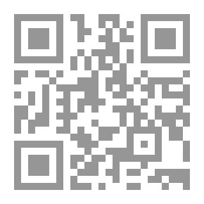 Qr Code أصداء والتر بنيامين: حول التراث والتاريخ والثورة