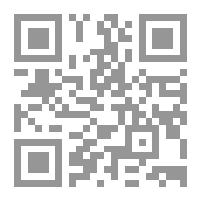 Qr Code منزل رئيس الدير في وستمنستر