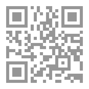 Qr Code الاقتصاد لغير الاقتصاديين