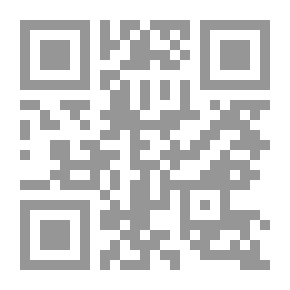 Qr Code ديمقراطية فعالة