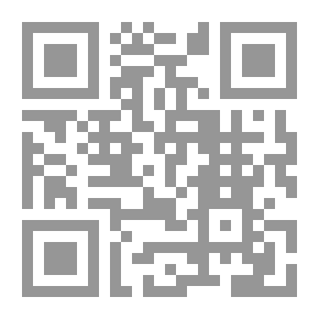 Qr Code ملاحظات الفاكهة