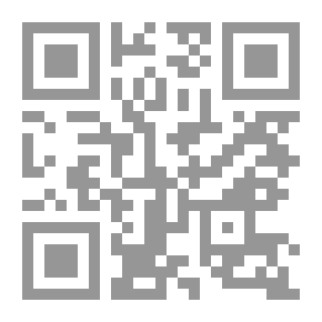 Qr Code Georges