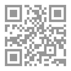 Qr Code الايدلوجيا وتعليم الكبار فى مصر الحديثة