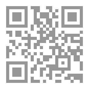 Qr Code التراكيب النحوية في سورة يس (دراسة نحوية وصفية)