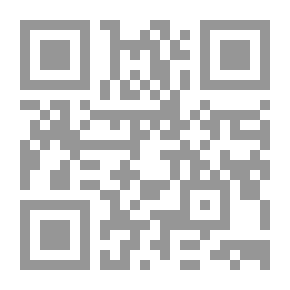 Qr Code Absolute Rights In Islamic Law D. Mahmoud Abdelaziz Yousef