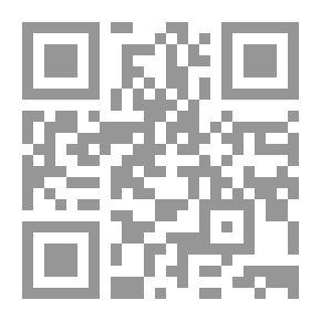 Qr Code سجينة ليال لا تنتهي