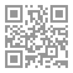 Qr Code التربية وقضايا المجتمع المعاصر