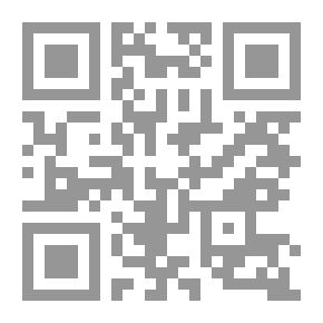 Qr Code عصر المأمون 4986