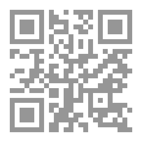 Qr Code Córdoba