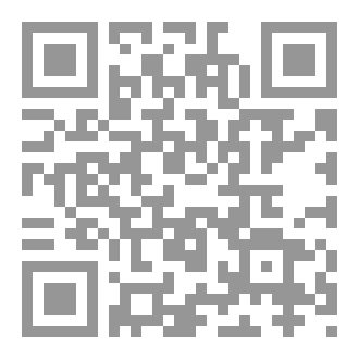 Qr Code سداسية الوعي و الظل