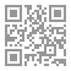 Qr Code في لغة الشعر