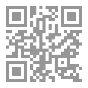 Qr Code The Journal Of The Institute Of Arabic Manuscripts Volume 36 Vol.1;2