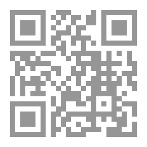 Qr Code الدعاء