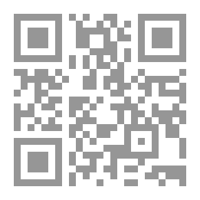 Qr Code دليل الإدارة والسلامة في المختبرات