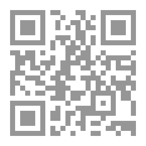 Qr Code العاصفة (شكسبير المشروح)