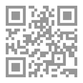Qr Code دراسات بقاعية في تفسير القرآن الكريم