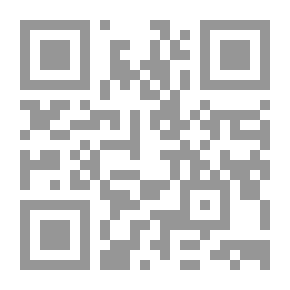 Qr Code التركيبة الإسكندنافية