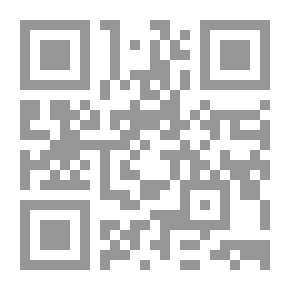 Qr Code The Mandal - The Sulaymani Ring - And The Spiritual Science Of Imam Al-Ghazali