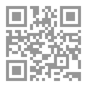 Qr Code الإنغراليون في مصر رد على لويس عوض وتوفيق الحكيم وآخرين لـ رجاء النقاش