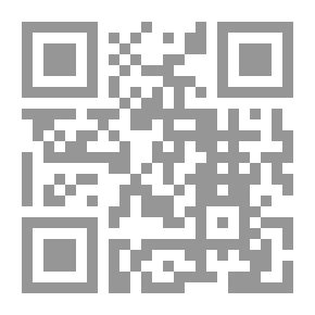 Qr Code دروس أولية في قواعد اللغة الإنجليزية التاريخية: احتواء الصدفة وتكوين الكلمات