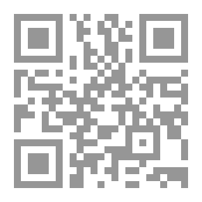 Qr Code لورا لونج .. ديلسيبس