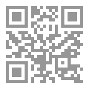 Qr Code Use Of Italian Grammar (Uso Della Grammatica ITALIANA)