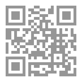 Qr Code Biting