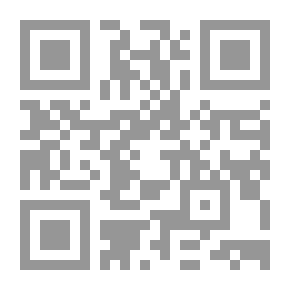 Qr Code اقتصاد تكاملي