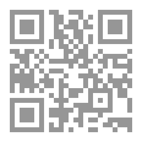 Qr Code في الفكر المعاصر - الجزء الثالث